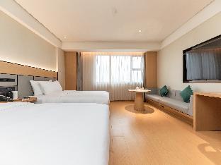 ji hotel nanning chaoyang square