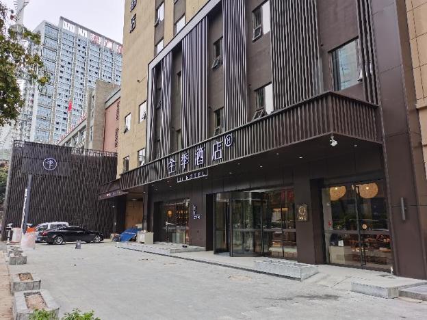 ji hotel nanning chaoyang square