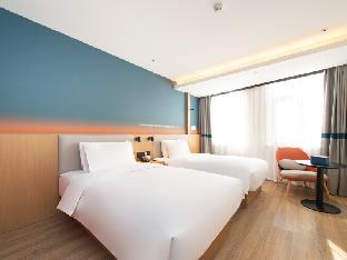 nihao hotel changchun xi an road xan bridge metro station