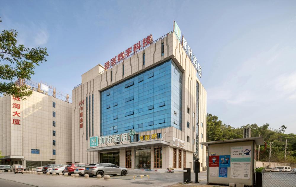 nihao hotel quanzhou donghu street