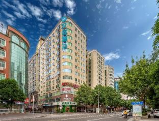 hanting hotel quanzhou jinjiang international airport