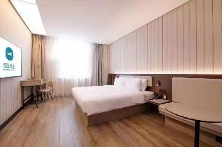 hanting hotel shangrao yiyang county pedestrian street