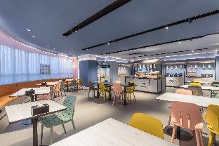 hanting hotel shuyang sanpima north beijing road