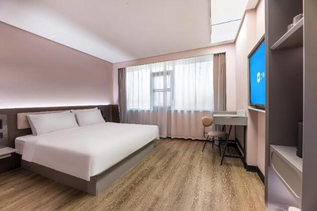 hanting hotel shuyang sanpima north beijing road