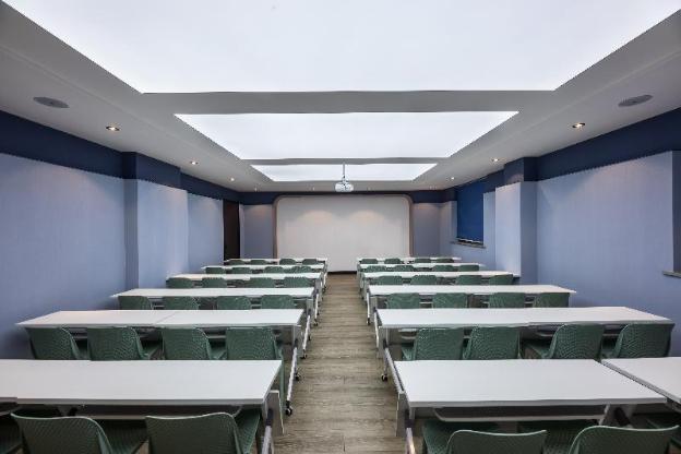 hanting hotel shuyang sanpima north beijing road