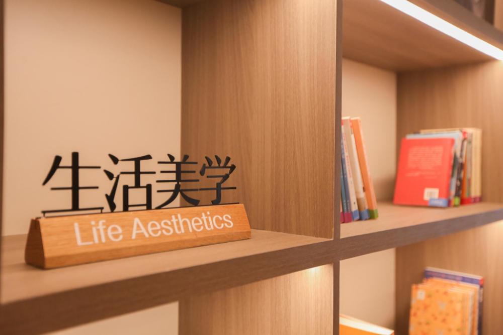 hanting hotel zhuhai nanping huafa shangdu
