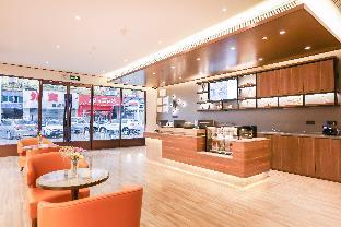 hanting hotel zhuhai nanping huafa shangdu