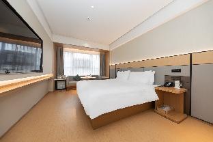 ji hotel jining qilu hospital