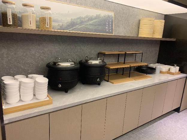 ji hotel jining qilu hospital