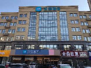hanting hotel linyi beijing road