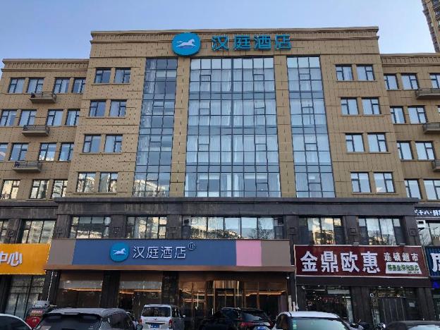 hanting hotel linyi beijing road