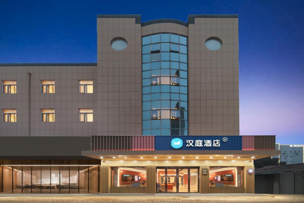 hanting hotel changzhou jintan bus terminal