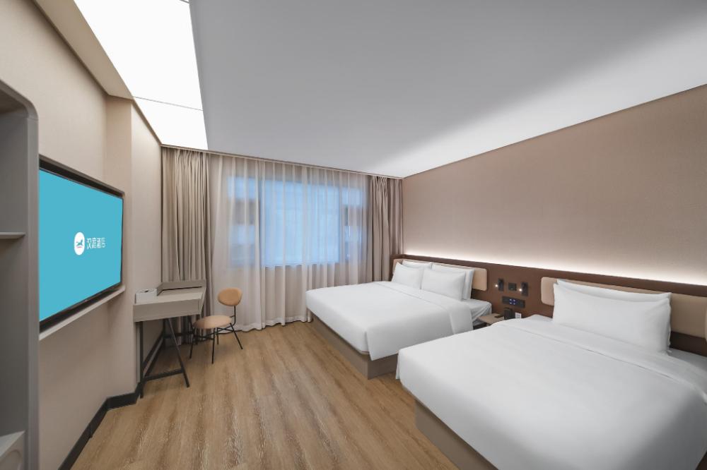 hanting hotel changzhou jintan bus terminal