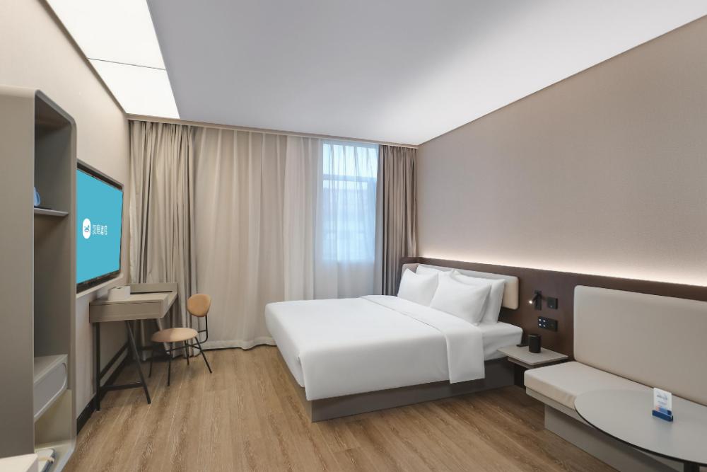 hanting hotel changzhou jintan bus terminal