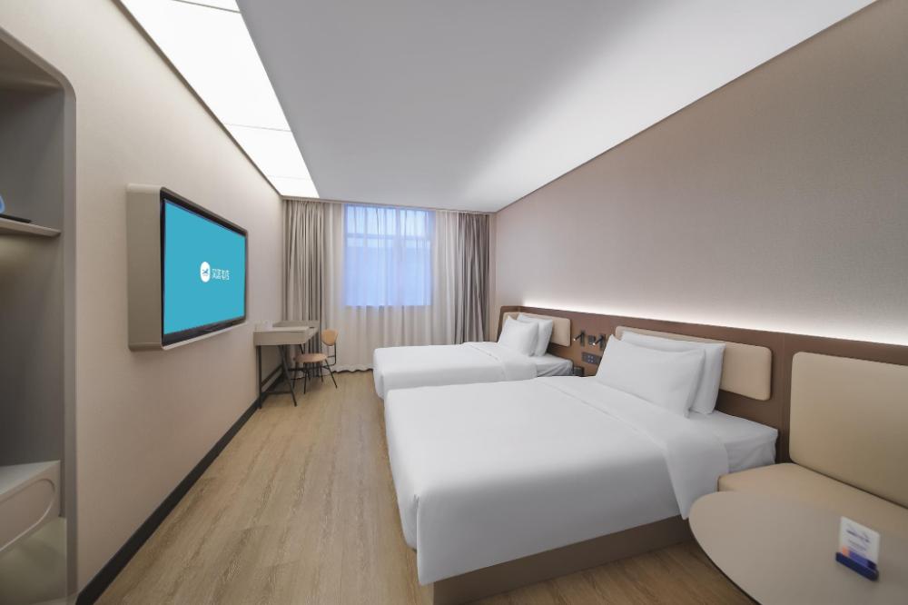 hanting hotel changzhou jintan bus terminal