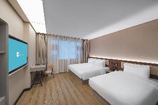 hanting hotel changzhou jintan bus terminal