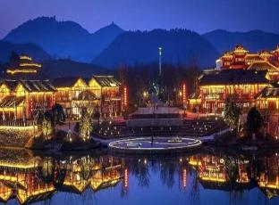 hanting hotel changzhou jintan bus terminal
