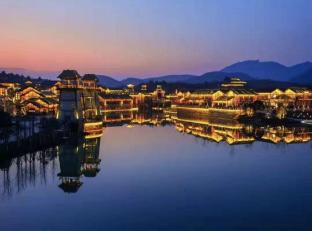 hanting hotel changzhou jintan bus terminal