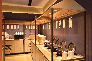 hanting hotel qiandaohu tourist wharf center