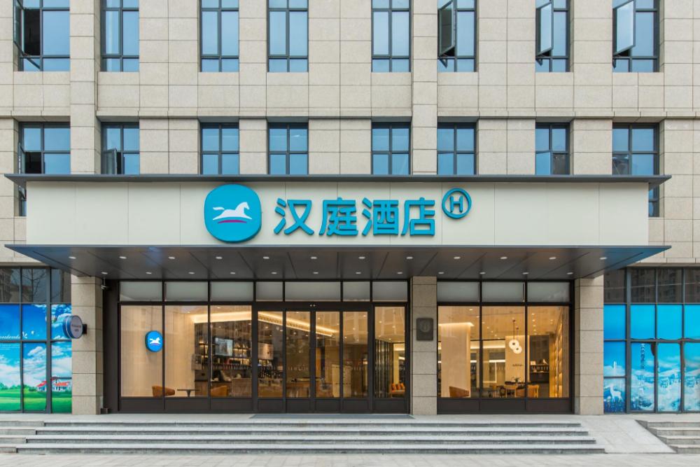 hanting hotel nanchang wanli meiling boulevard