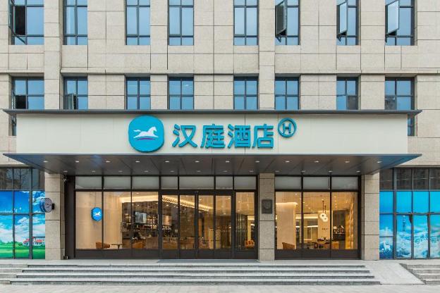 hanting hotel nanchang wanli meiling boulevard