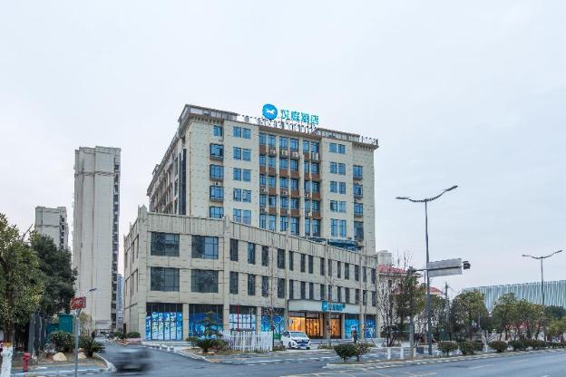 hanting hotel nanchang wanli meiling boulevard