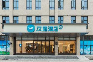 hanting hotel nanchang wanli meiling boulevard