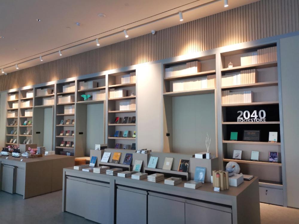 ji hotel pei county zhongjin square