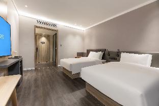 hanting hotel huaian lianshui railway station