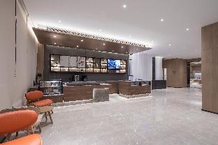 hanting hotel huaian lianshui railway station