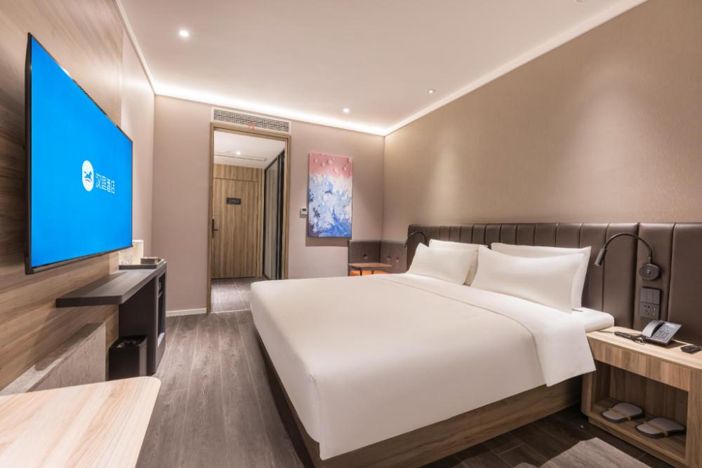 hanting hotel taizhou jiulong new energy industry zone