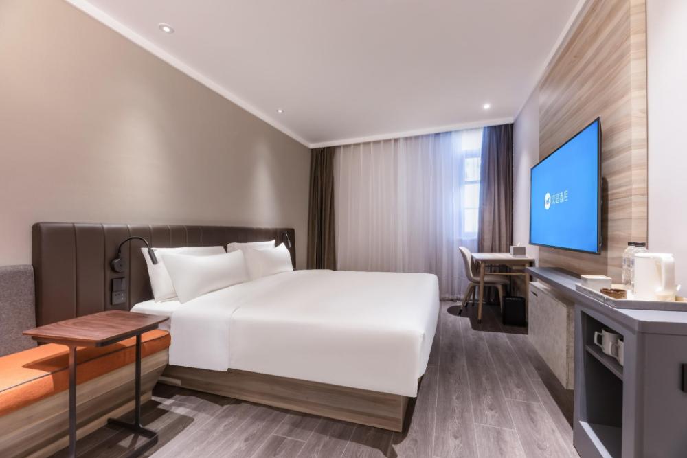 hanting hotel taizhou jiulong new energy industry zone