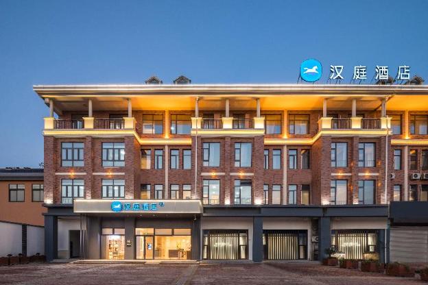 hanting hotel taizhou jiulong new energy industry zone