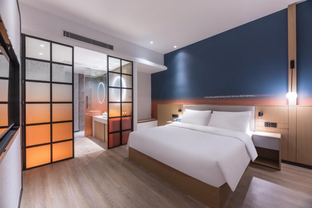 nihao hotel wuxi nanchang street changjiang road