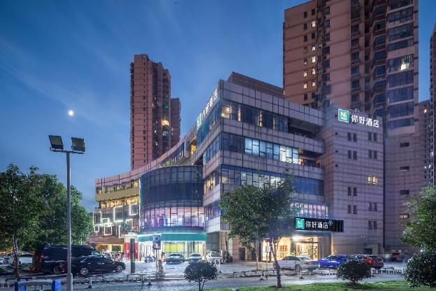 nihao hotel wuxi nanchang street changjiang road