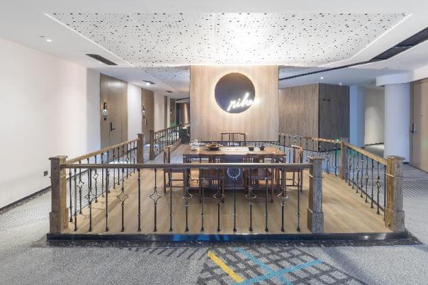 nihao hotel wuxi nanchang street changjiang road