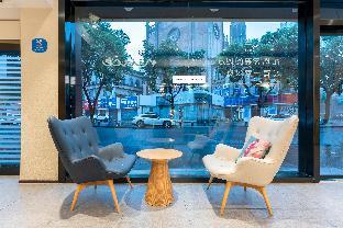 hanting hotel tangshan qianxi