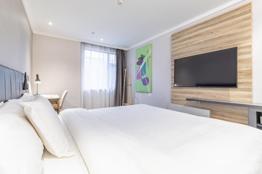 hanting hotel tangshan qianxi