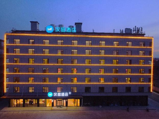 hanting hotel rizhao lanshan bus terminal