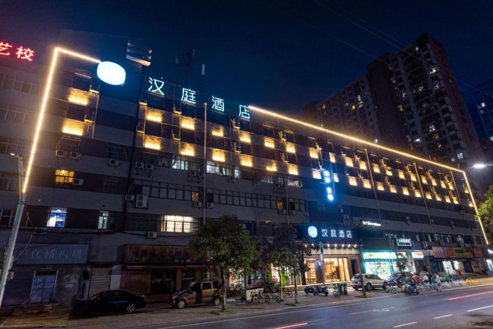 hanting hotel nanchang jingdong boulevard
