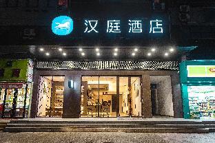 hanting hotel nanchang jingdong boulevard