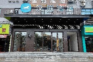 hanting hotel nanchang jingdong boulevard