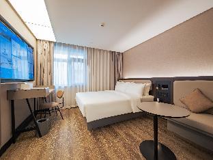 hanting hotel xian railway station south square