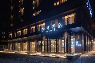 ji hotel yancheng dafeng east nanxiang road