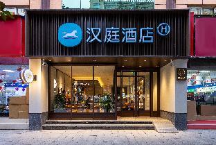 hanting hotel longnan hui county jianxin road