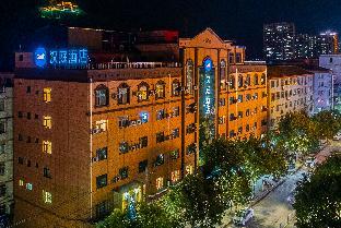 hanting hotel longnan hui county jianxin road