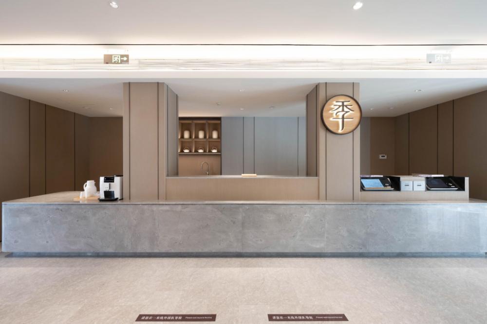 ji hotel yantai guanhai road fishermans wharf