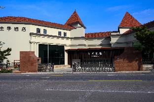 ji hotel yantai guanhai road fishermans wharf