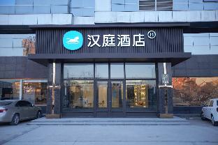 hanting hotel tangshan yutian yahong bridge