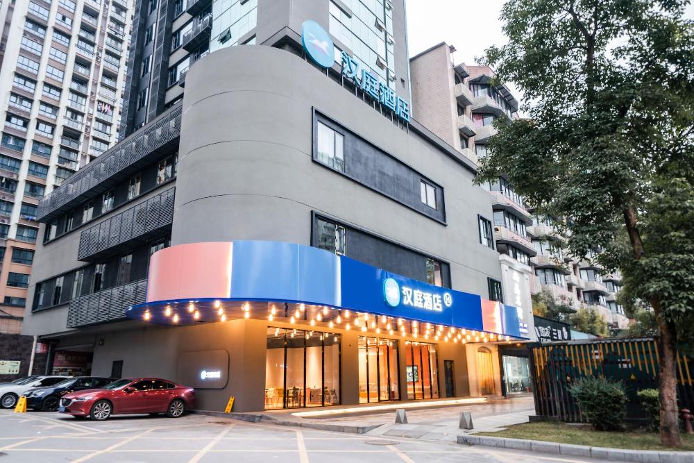 hanting hotel zigong hi tech industry development zone huidong road